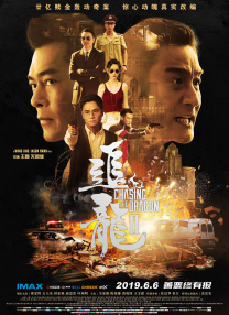 粉嫩av一区二区三区在线观看